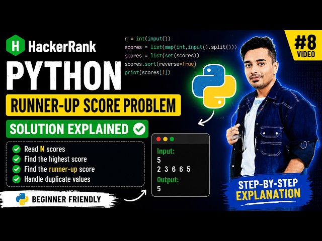 8 Python Runner-Up Score Problem HackerRank Solution | Beginner Friendly 🐍