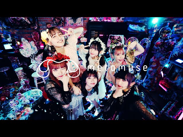 METAMUSE - Happy Ending Extra Innings (Official Music Video)