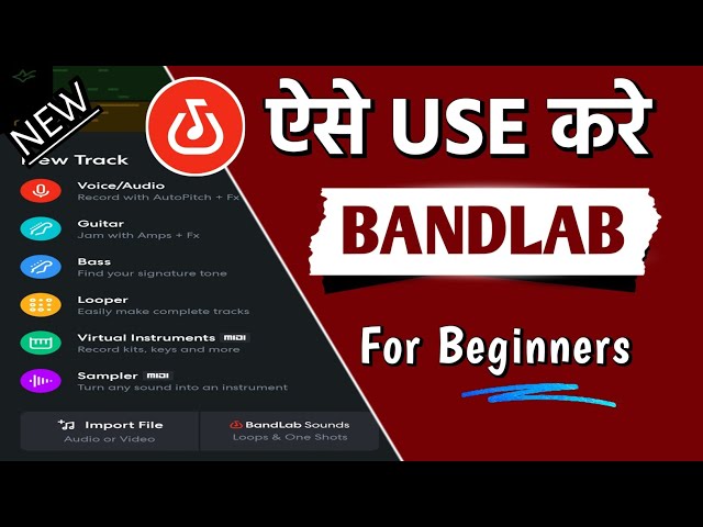 Bandlab Kaise Use Kare | How To Use Bandlab | Bandlab Tutorial | Bandlab App Full Tutorial In Hindi