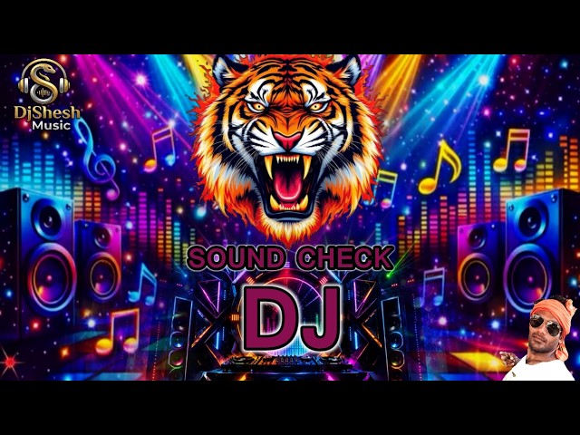 2026 DJ Song Mix | New DJ Sound check | JBL Hard Bass DJ SONG🎧DJ Songs | DJ GAN🎧Hard bass boosted DJ
