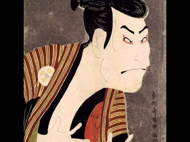 "Kabuki Yooo" Sample's REAL Earliest Video Game Use is in 1989?