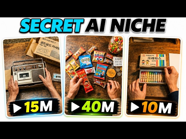 I Found a VIRAL AI Niche No One is Talking About (Full Tutorial)
