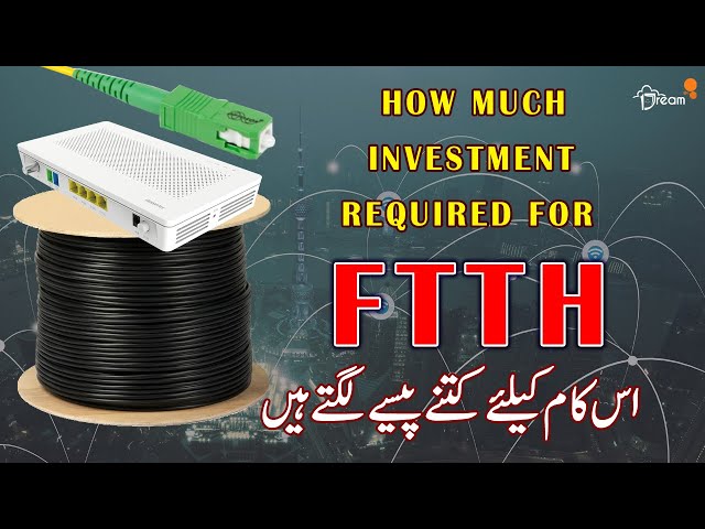 FTTH Optical Fiber Internet Business Guidelines Part 2 Urdu