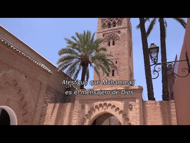 "El Adhan" (Llamado a la oración) - Subtitulado | #ElCálamo