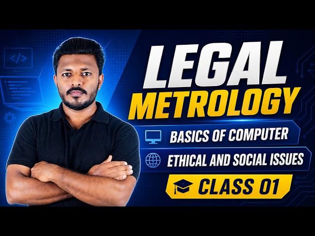 LEGAL METROLOGY COMPUTER ETHICS CLASS 01