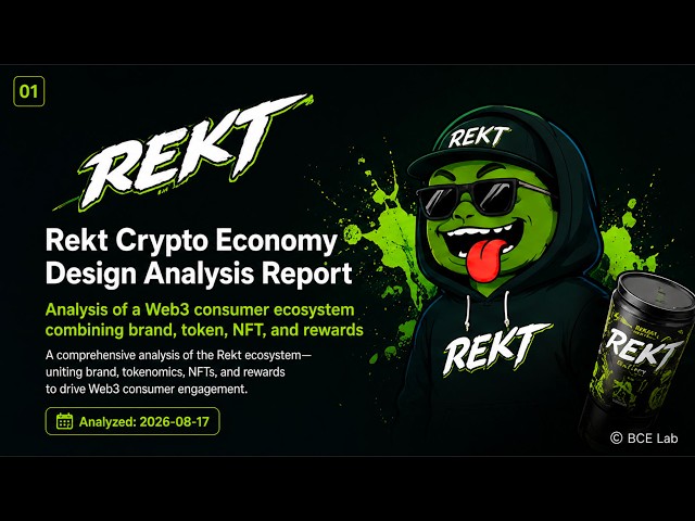 Rekt Crypto Economy Design Analysis