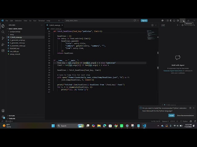 softwere development tool