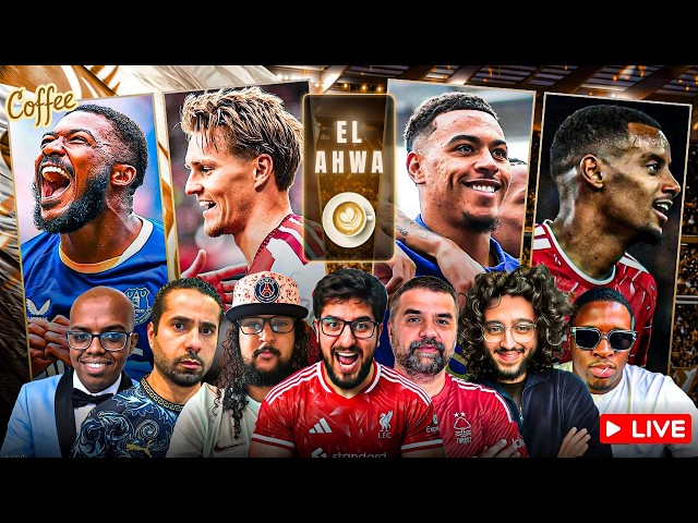 ARSENAL BEAT CHELSEA! MAN UTD BOTTLE IT VS EVERTON! LFC & CITY WIN! EL AHWA EP273!