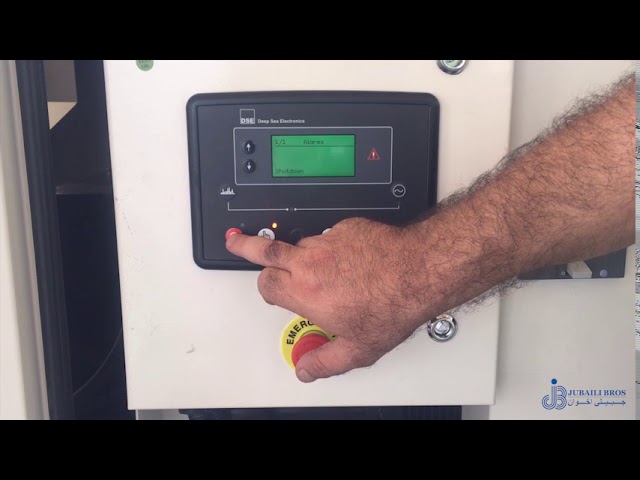 Troubleshooting: Emergency Stop (English)