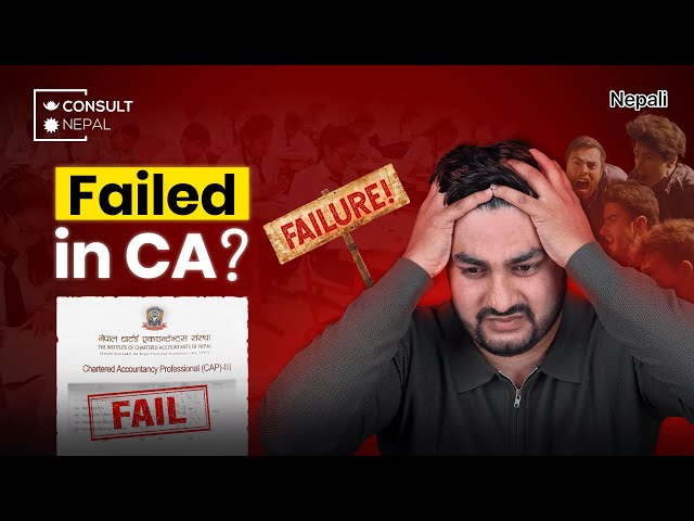 Know Why Passing CA is HARD | Consult Nepal