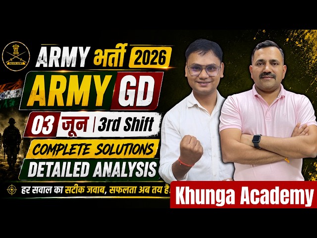 Army Bharti 2026  3 June Third Shift Most Important Questions | Exam-Oriented Preparation