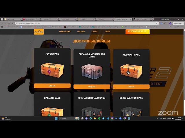 frontend 63-1 lesson 1
