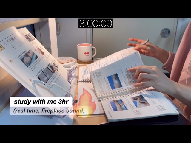 3HR STUDY WITH ME fiercely with 🔥FIREPLACE/BONFIRE🔥 sound l Medical student from Korea 