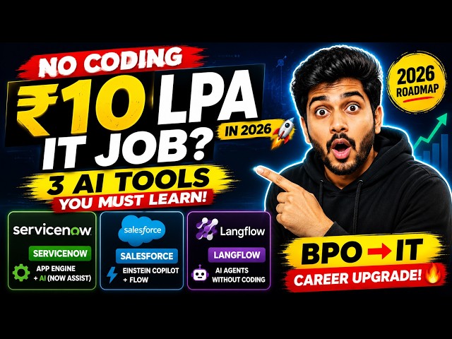 No Coding ₹10 LPA IT Job? 3 AI Tools You Must Learn (Tamil) | Keerthi Tech