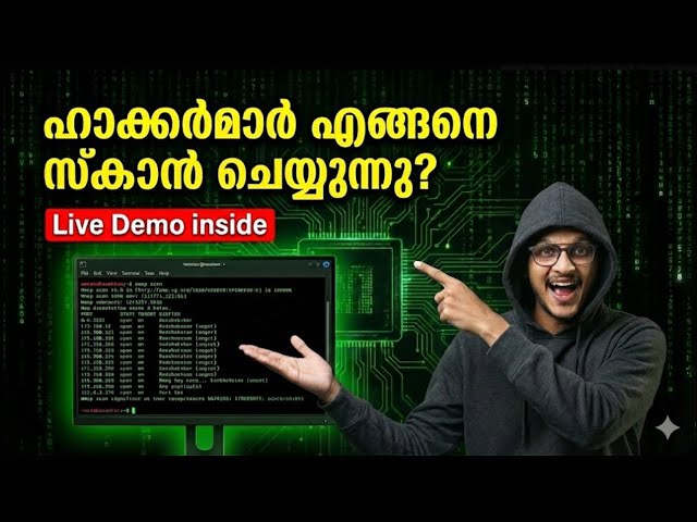 Free NMAP Cybersecurity Tool Training for Beginners in Malayalam