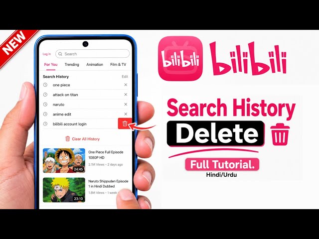 How To Delete Search History On Bilibili