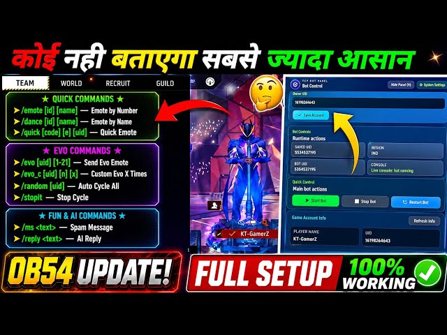 Easiest Setup for GUILD BOT & TCP BOT 🔥 OB54 Update 😱 Nobody Will Tell You This!