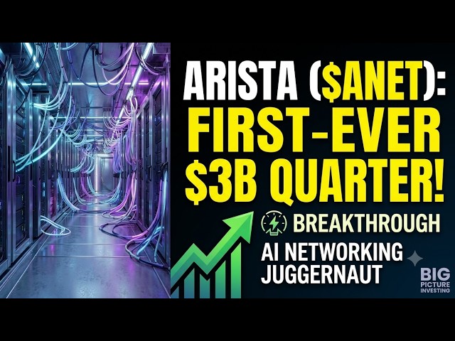 Arista Networks (ANET) Q2 2026 Earnings: AI Networking Super-Cycle & 1.6 Tbps Launch