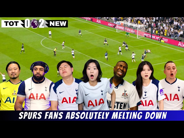 TOTTENHAM LOSE AGAIN 😭 | SPURS FANS IN TOTAL AGONY