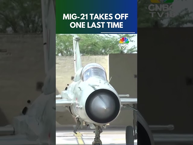 IAF Bids Farewell To MiG21 | N18S | CNBC TV18
