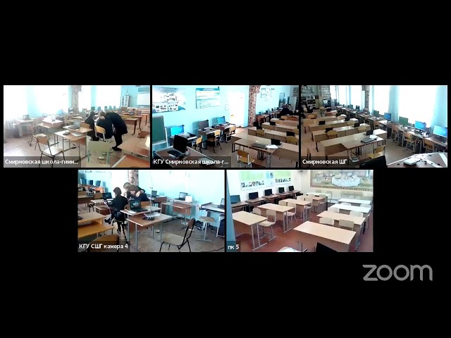 Прямая трансляция пользователя КГУ Смирновская школа-гимназия