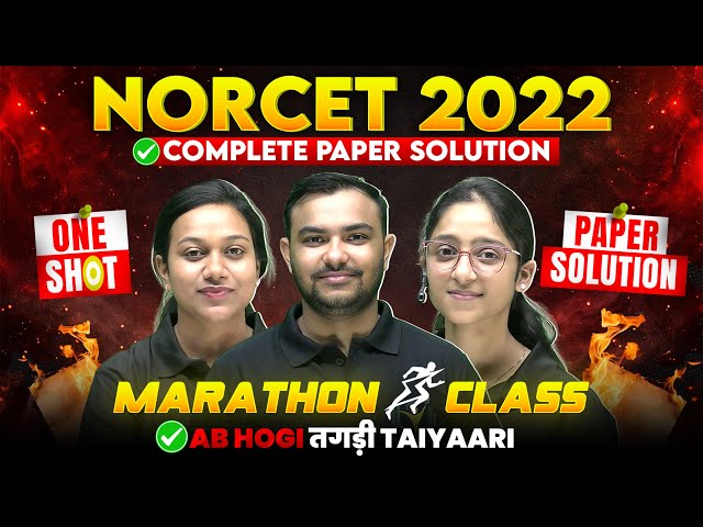 🔥 NORCET 2022 COMPLETE PAPER SOLUTION LIVE | MCQ MARATHON | Maha Sunday by Nursing Peeth