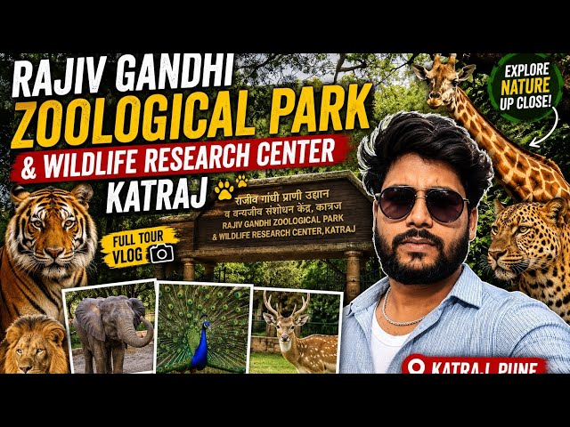 Rajiv Gandhi Zoological Park Pune 🦁 |Complete Zoo Tour | Snake Park, Animals & Wildlife #vlog #pune