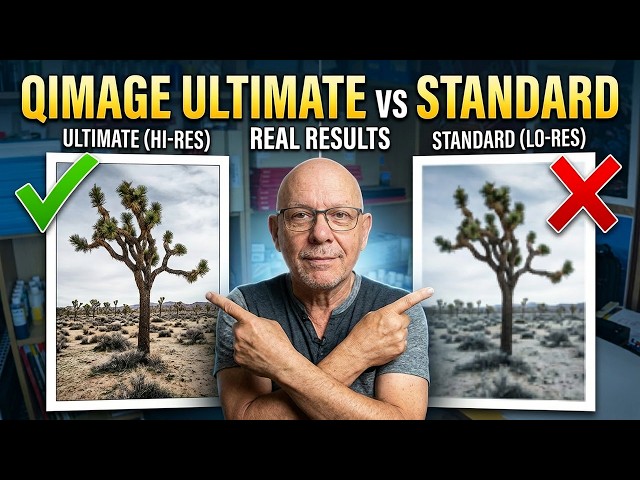 QIMAGE Ultimate vs Standard Upscaling | Real Results