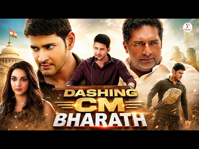 New Dashing CM Bharath (2026) | Mahesh Babu | Kiara Advani | Latest Hindi Dubbed South Movies 2026