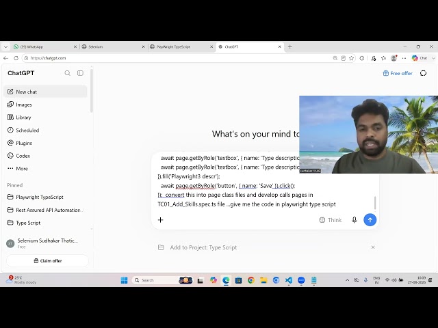 POM Page Object Model