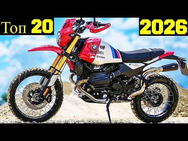 Top 20 Most Powerful Motorcycles with Boxer and Inline-Three Engines 2026!