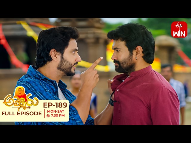 Ammoru | 24th September 2026 | Full Episode No 189 | ETV Telugu