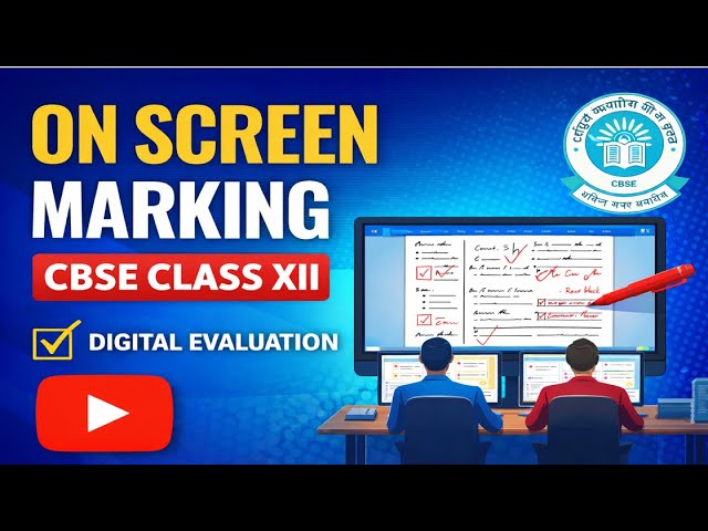 OSM - On Screen Marking Explained -CBSE Class XII Digital Evaluation System | Explained Step by Step