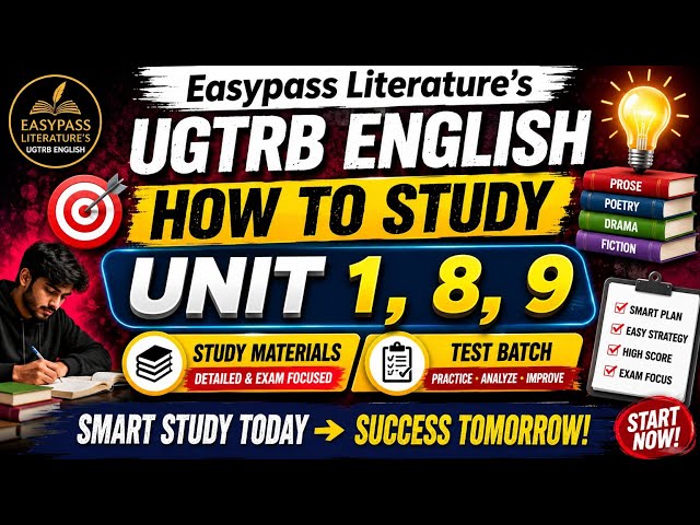 How to Study  | Unit 1, 8, 9 | Ugtrb English 