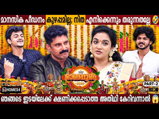Promy Gets Emotional during Interview? I Nitha Promy Exclusive Interview I Milestone Makers
