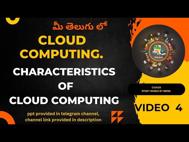 Characteristics of cloud computing in Telugu #cloudcomputing cloudcomp