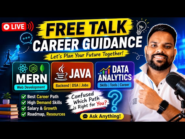 🔥 Free Talk Session 2026 | Jobs, AI Trends & MERN Stack Projects 🚀