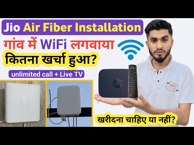 गाँव में WiFi कैसे लगवायें? || Jio Air Fiber Installation & Speed Testing || Jio Air Fiber Review