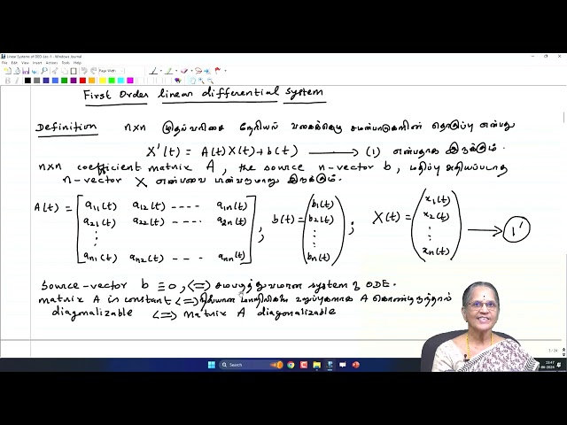 Linear System of ODE 1 #swayamprabha #ch38sp