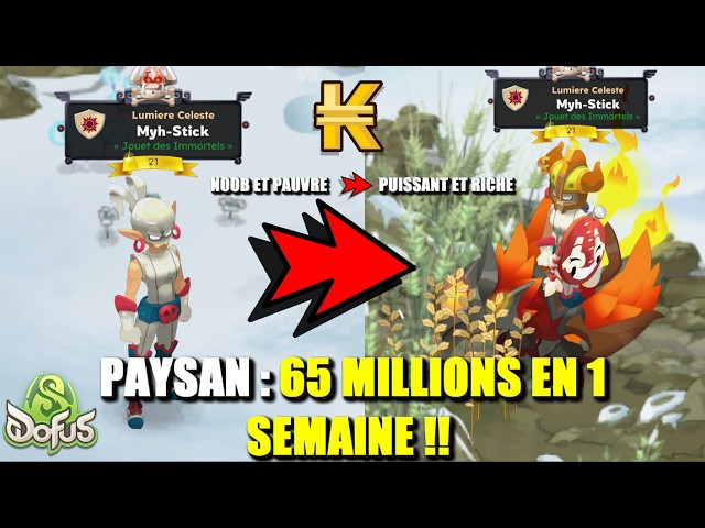 [DOFUS 3] PAYSAN MÉTA : 65M DE KAMAS EN 1 SEMAINE ! #55