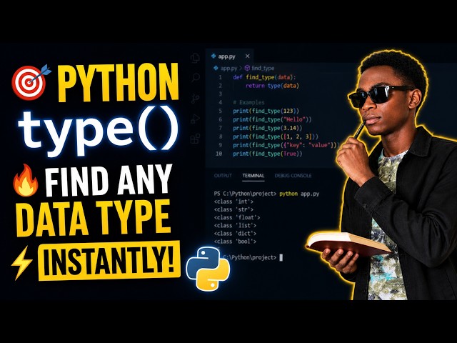 ⚡ Python type() Function Explained in 30 Seconds!