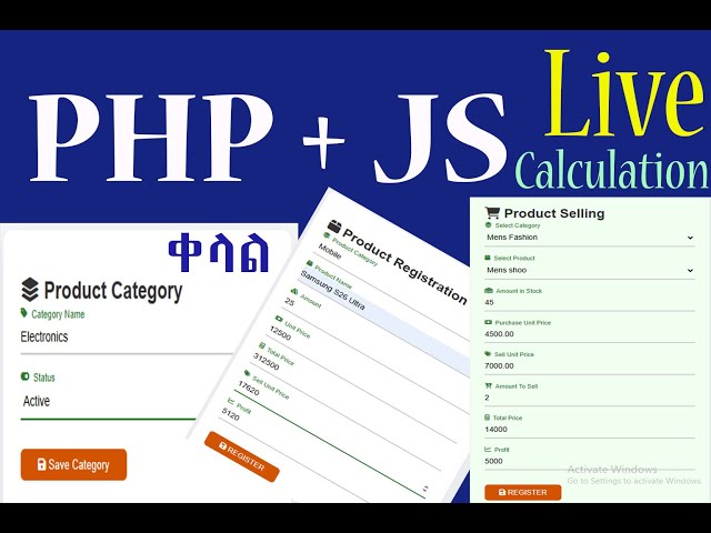 PHP + JavaScript Live Product Management System | Category, Registration & Sales Control