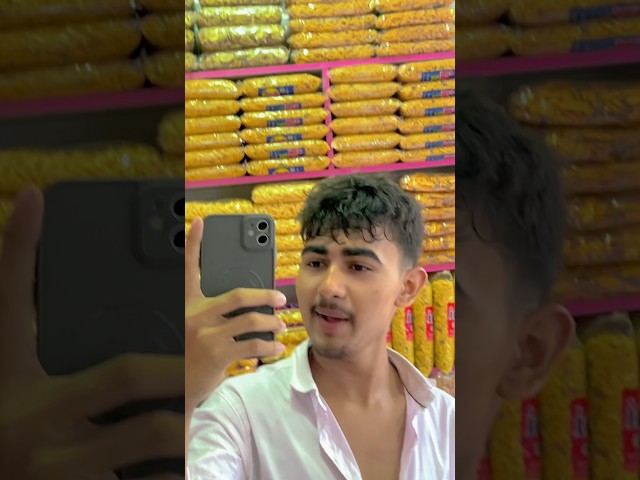 #edit