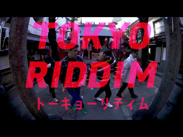 【TRAVEL DANCE VR180】TRIQSTAR『TOKYO RIDDIM』 VR.ver
