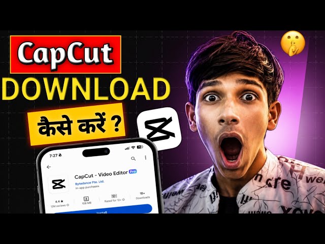 How To Download CapCut In Android | CapCut Install Kaise Kare Latest Version 2026 Full Guide