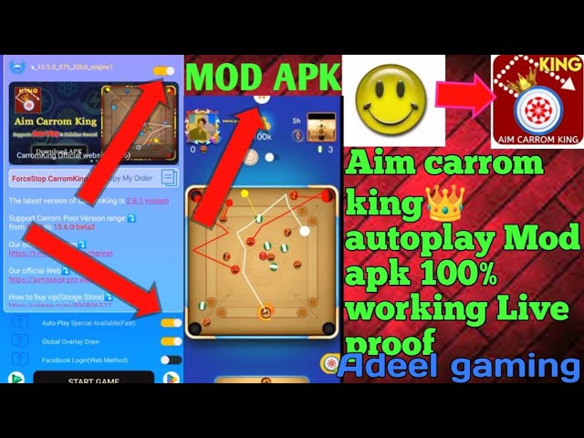 Free autoplay || Aim king autoplay 100% working |😯😯 Buy autoplay+9203316818799( Free autoplay 🤩🌹