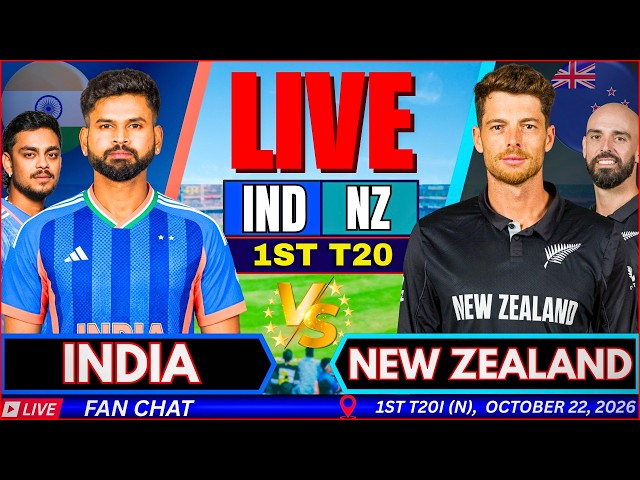 🔴LIVE: India vs New Zealand 1st T20 Fan Chat, live match Score | IND vs NZ Live Final Match Today