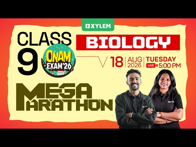 Class 9 Biology | ONAM EXAM 2026: MEGA MARATHON | Xylem Class 9