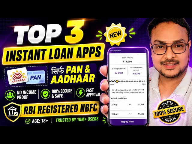 Top 3 Instant Loan Apps 2026 ( with Proof ) | Only Pan & Adhaar | EMI Loans | RBI Registered NBFC |