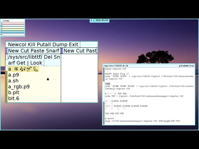 Plan 9: Unicode coverage with Truetype Font